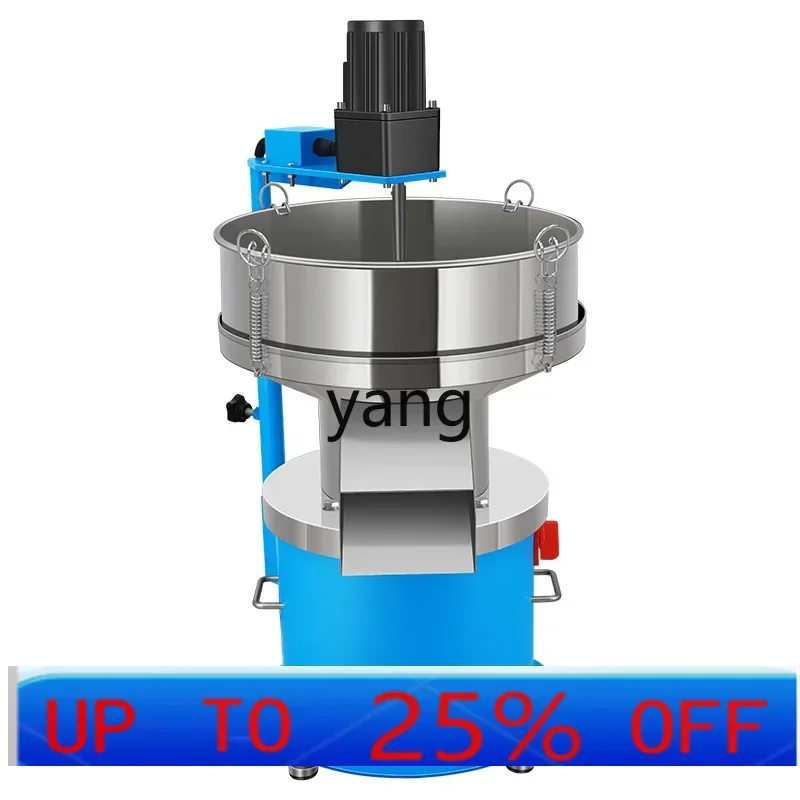 YJQ Electric Sieve Vibration Screener Small Powder Caking Sieve Mixer