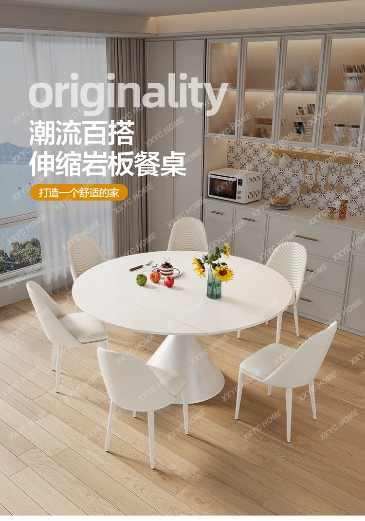 

HMJV Cream Style Rotating Table, Circular Dining Table, Home Decor, Light Luxury, Extendable Stone Dining Table And Chair