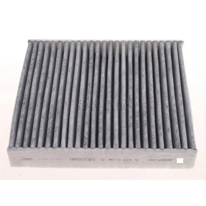 Air Filter For Maserati Quattroporte M139 GT GRANCABRIO GRANTURISMO 4.2L 4.7L 2008-2011 2012-2016 205468 66855200 289571