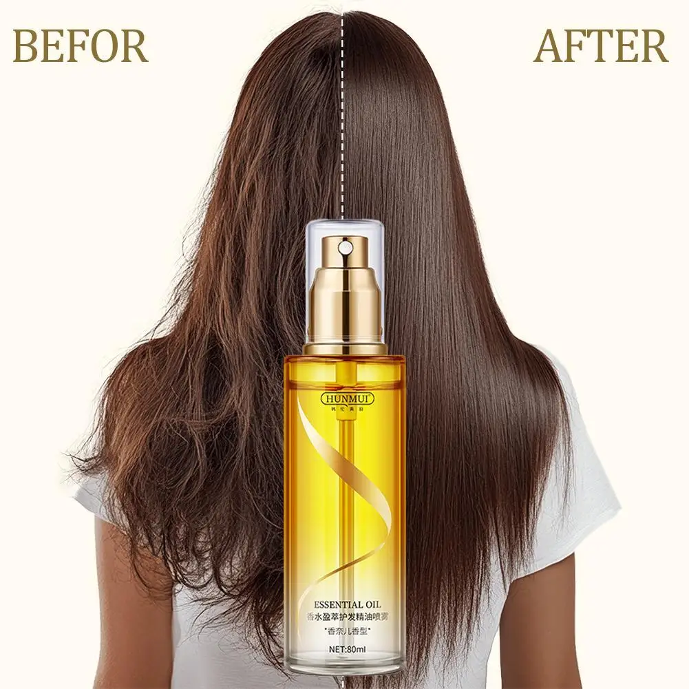 

80ml Fragrance Hair Care Essential Oil Spray Leave-in Oil Control To Improve Frizz And Itchy Moisture Hair Oil