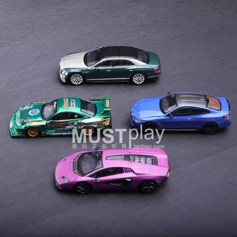 Em estoque: 1:64 # 845 BMW M4 858 Nissan LB modelo de carro em liga metálica fundida, brinquedo para meninos, ornamento colecionável para adultos.