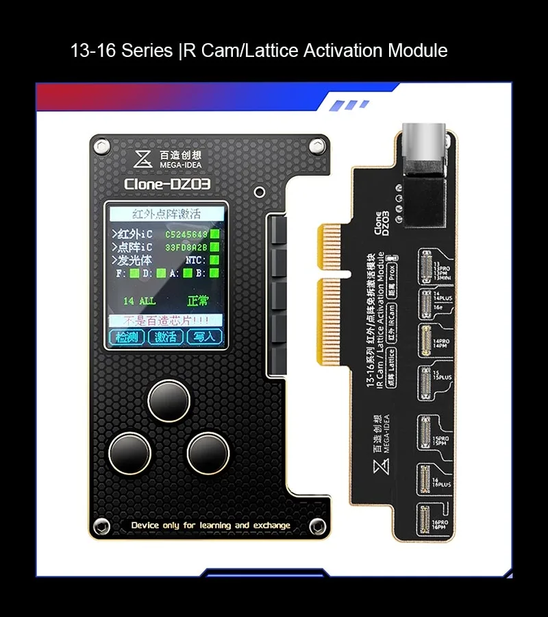 QIANLI MEGA-IDEA Clone DZ03 Programmer Dot Proyektor Tag-on Kabel Fleksibel untuk Ponsel 13 ~ 15 PM Seri Tanpa Penyelarasan Perbaikan ID Wajah
