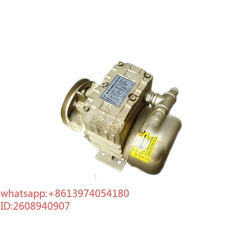 Small offset printing machine, air pump, printing machine accessories, ingot machine, air pump, low noise, low air volume