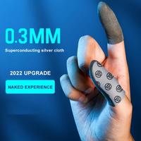 New Upgrade Gaming Finger Sleeves 0.3mm Ultra-thin Breathable Gaming Finger Cover Sweatproof Fingertips For PUBG Mobile Games