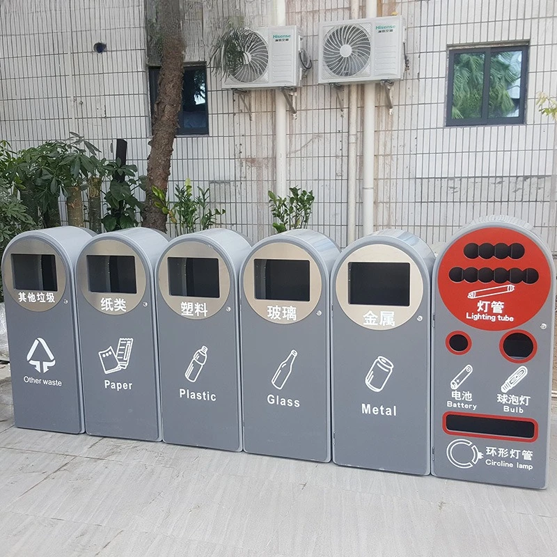 Glass gold plastic paper sorting collection container property school glass gold plastic paper trash can