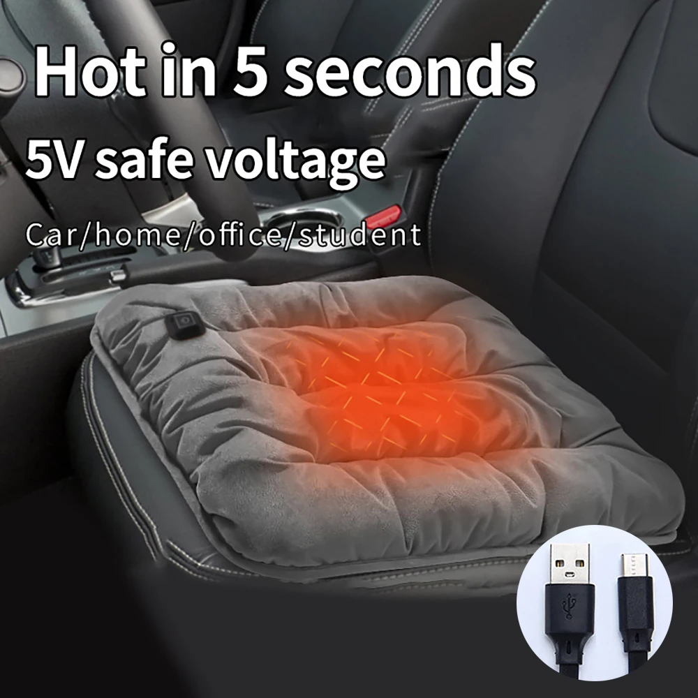 

USB Electric Heating Pad 45x45cm Universal for Car Seat / Office Chair Cushion Winter Warmer 3-Level Thermostat 5s Rapid Heating