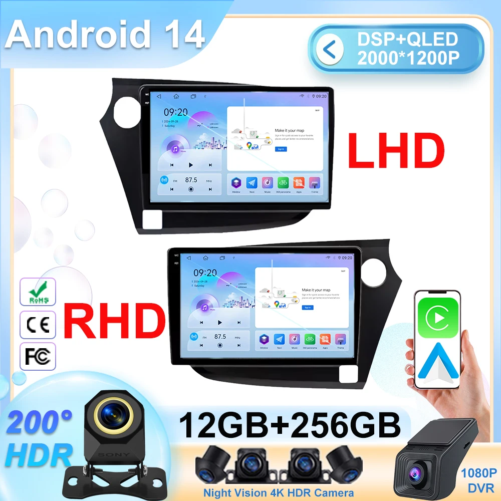 Android 14 Car Radi… - image