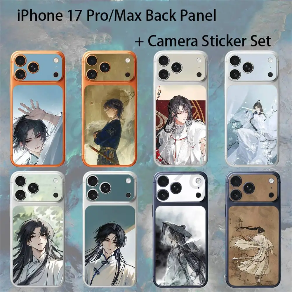 

Chinese style anime For iPhone 17pro/pro Max Full body Back Cover Decal Skin Colorful Rear Protective Sticker Film