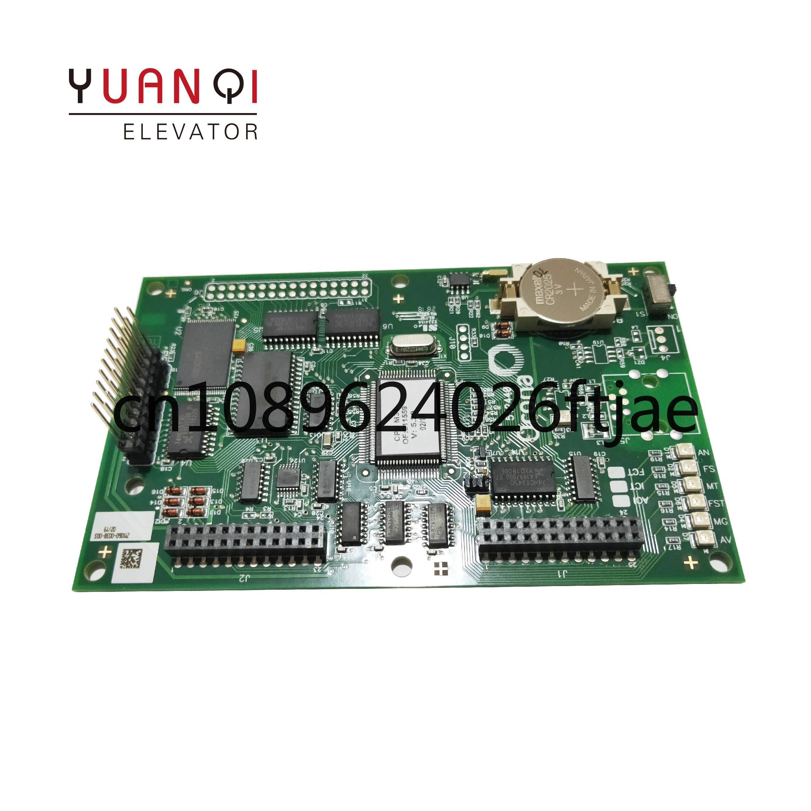 

5124409 Lift Spare Parts for Orona Elevator Board,Elevator PCB