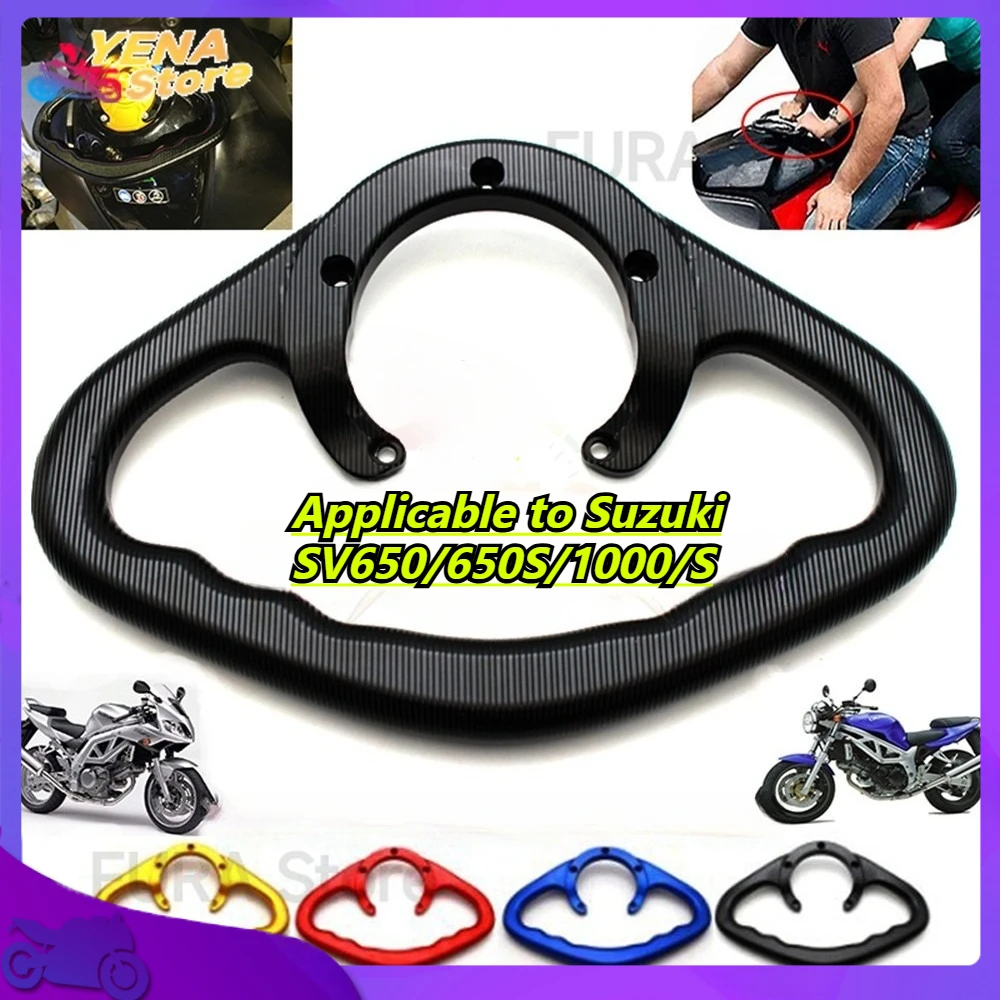 

Suitable for the rear passenger handlebars and fuel tank handrails of Suzuki SV650/650S/1000/S motorcycles.