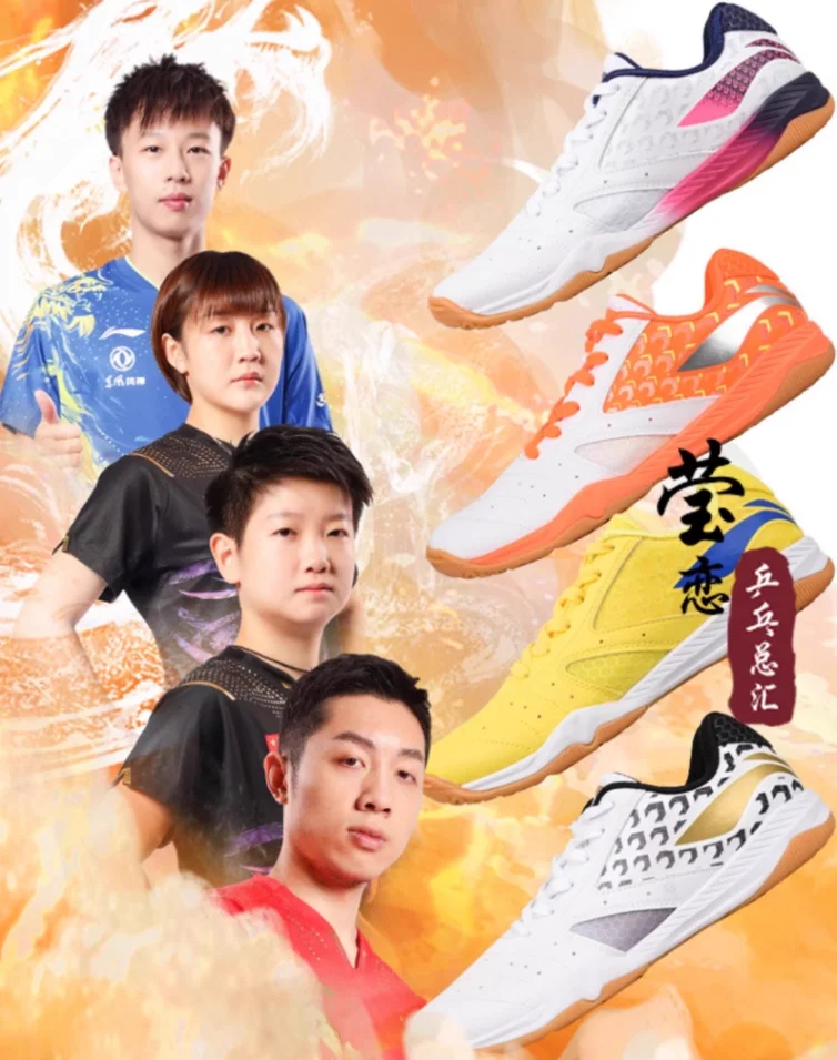 Lining TT Star version pro table tennis sport shoes