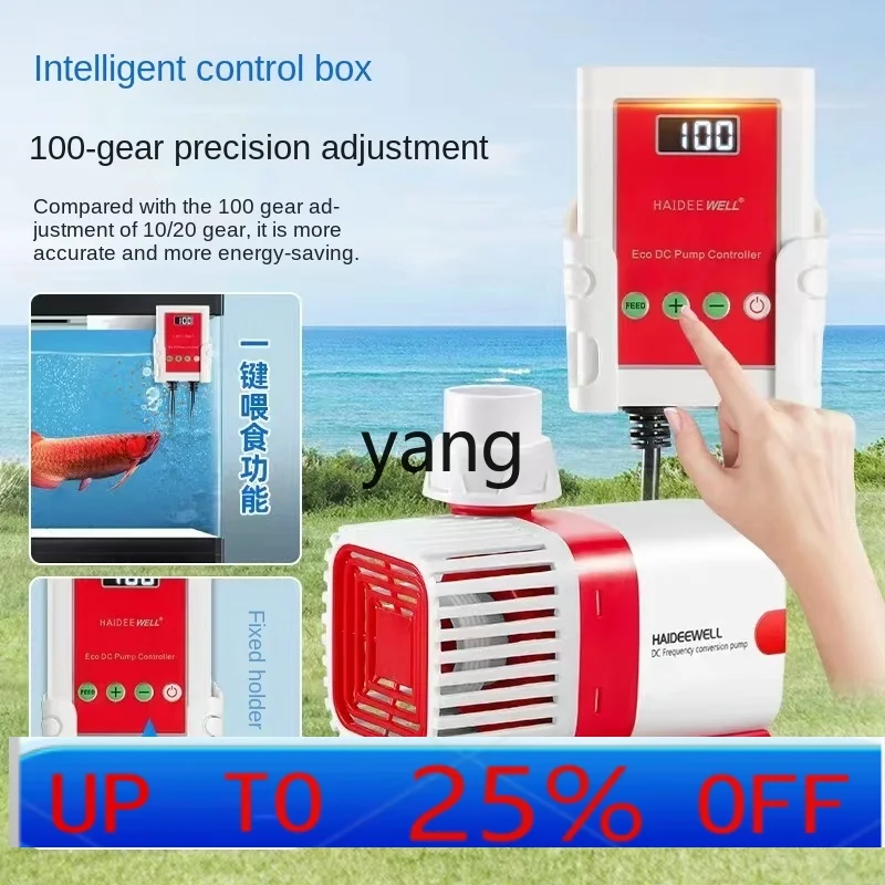 LHH Fish Tank Intelligent Variable Frequency Water Pump Small Bottom Suction Pumping Water and Land Dual-Purpose Circulation
