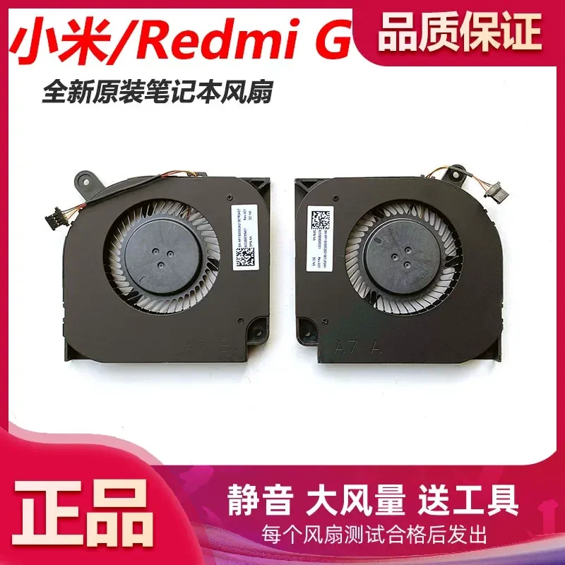 CPU Cooling Fan for Xiaomi Redmi G 2020 TM1945 Gaming Laptop