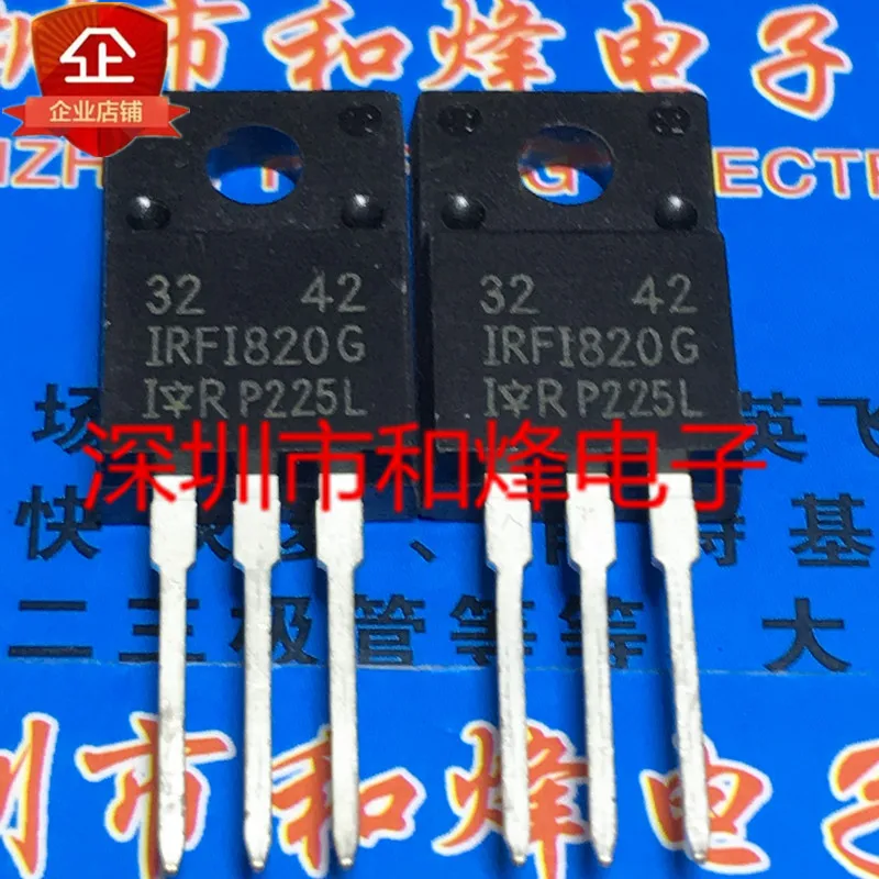 5 pieces IRFI820G  TO-220F 500V 1.3A