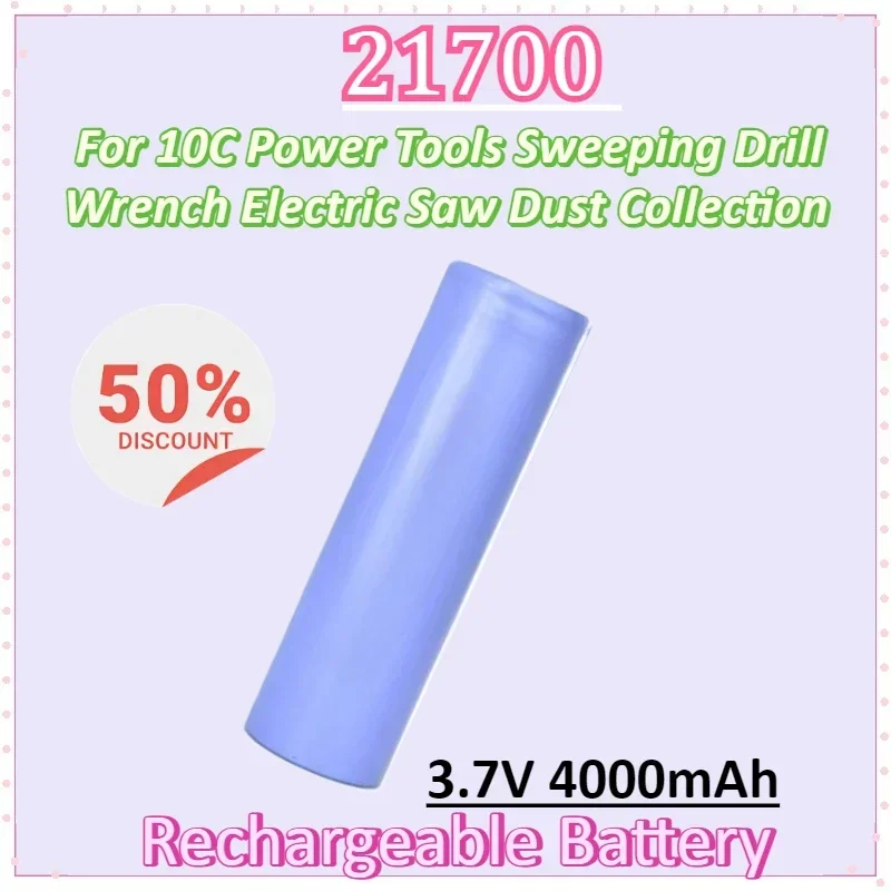 

21700 3.7V 4000mAh Li-ion Rechargeable Battery for 10C Power Tools Sweeping Drill Wrench Electric Saw Dust Collection