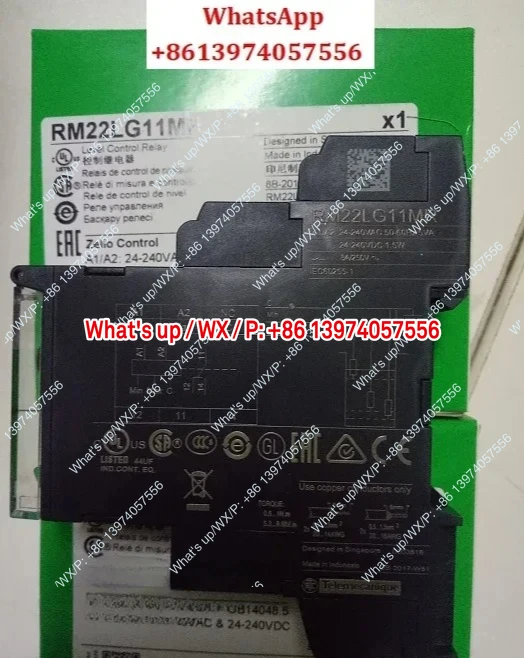 

1 piece LUB12 LUB120 LUB32 LUB320 Electric Standard Power Base, New Original