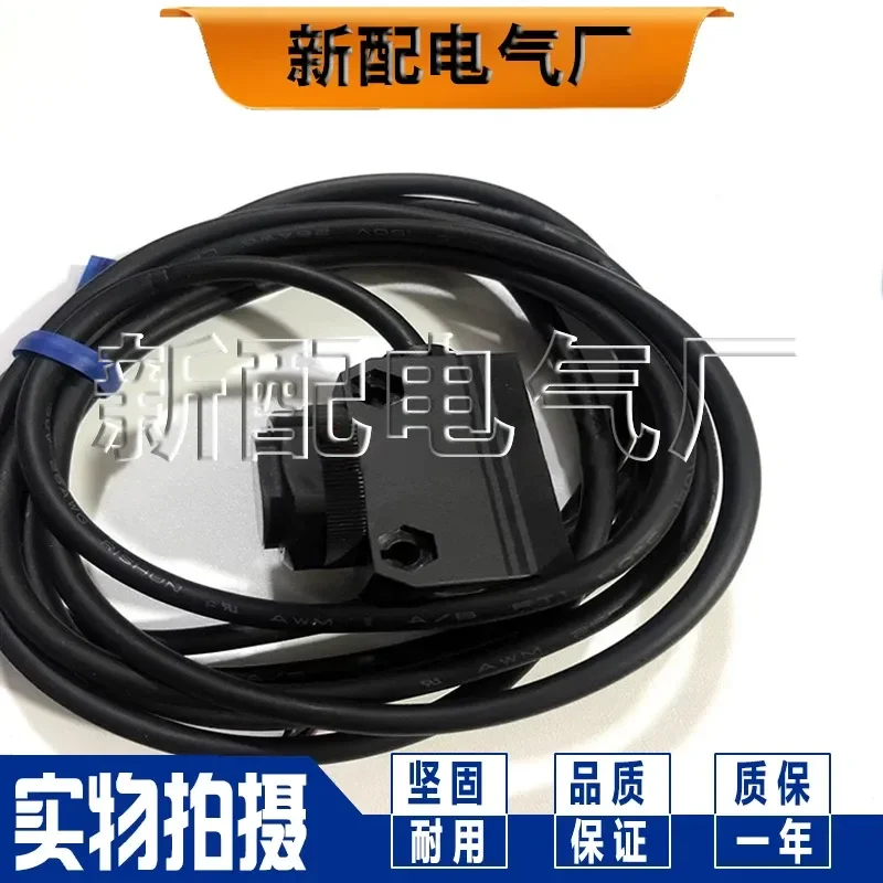 sensore-xp-nuovo-e3s-rs30b4-30-e3s-5e4-e3s-5de4-e3s-5le4-interruttore-fotoelettrico