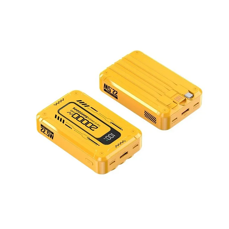 22.5W Creative Self-contained Cable Gallium Nitride Power Bank 20000mAh Mobile Power Supply