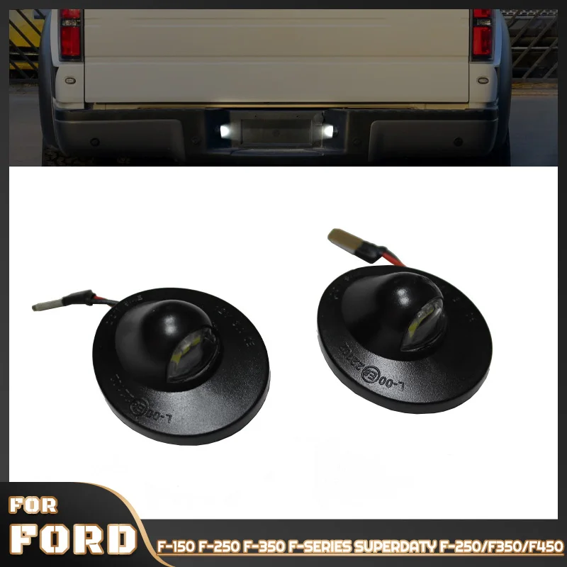 

Светодиодные лампы для подсветки номерного знака (2 шт.), белые, CANBUS, для Ford F150, 250, 350, 450, 550, Ranger, Explorer, Excursion