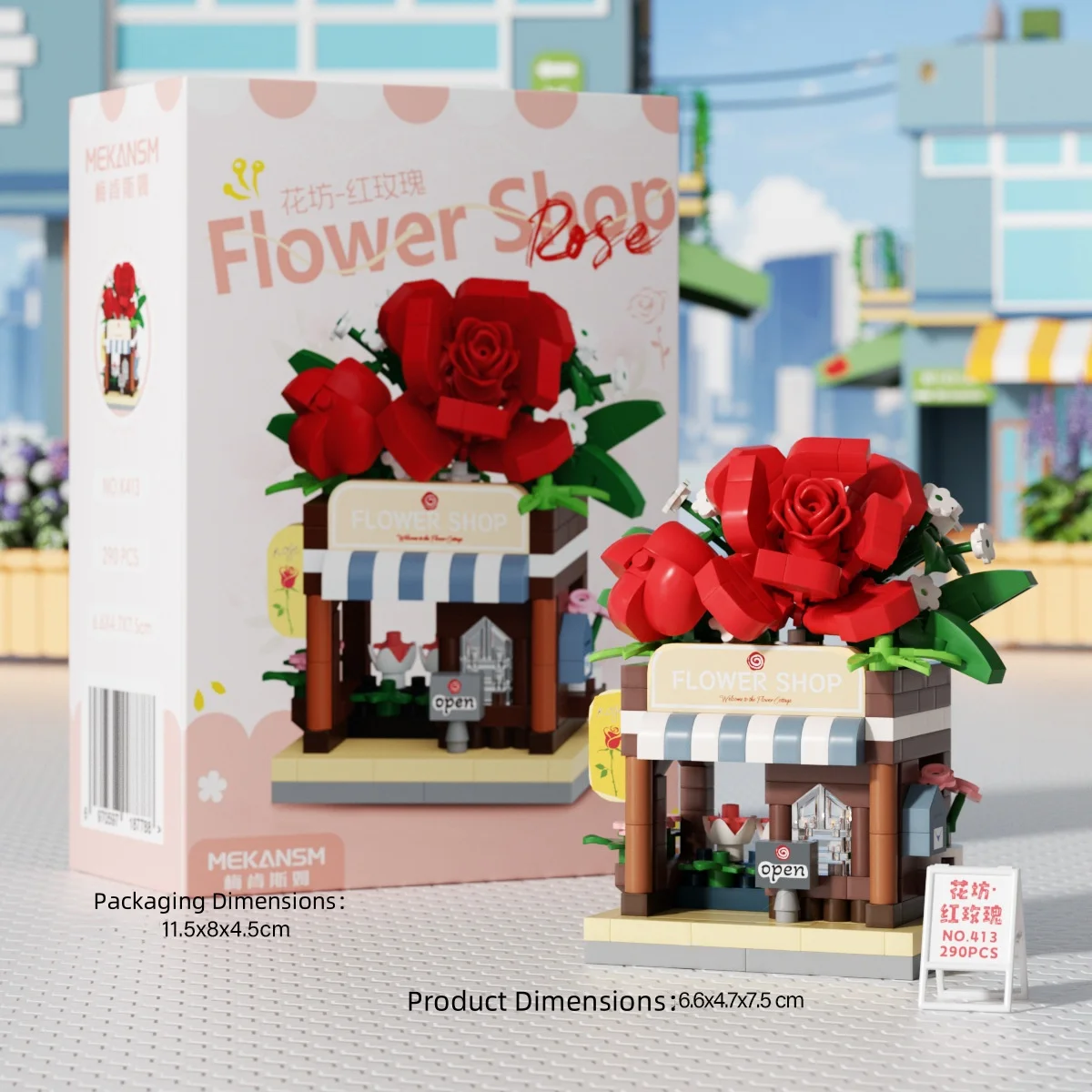 كتل صغيرة زهرة صغيرة منزل مخزن عرض الشارع اللبنات DIY متعة التجمع لعب للأطفال هدية مجموعة مكتب الحلي