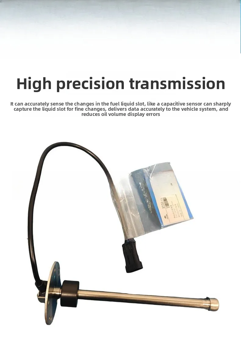 Fuel level sensor 3731-00819 Bus bus accessories original genuine
