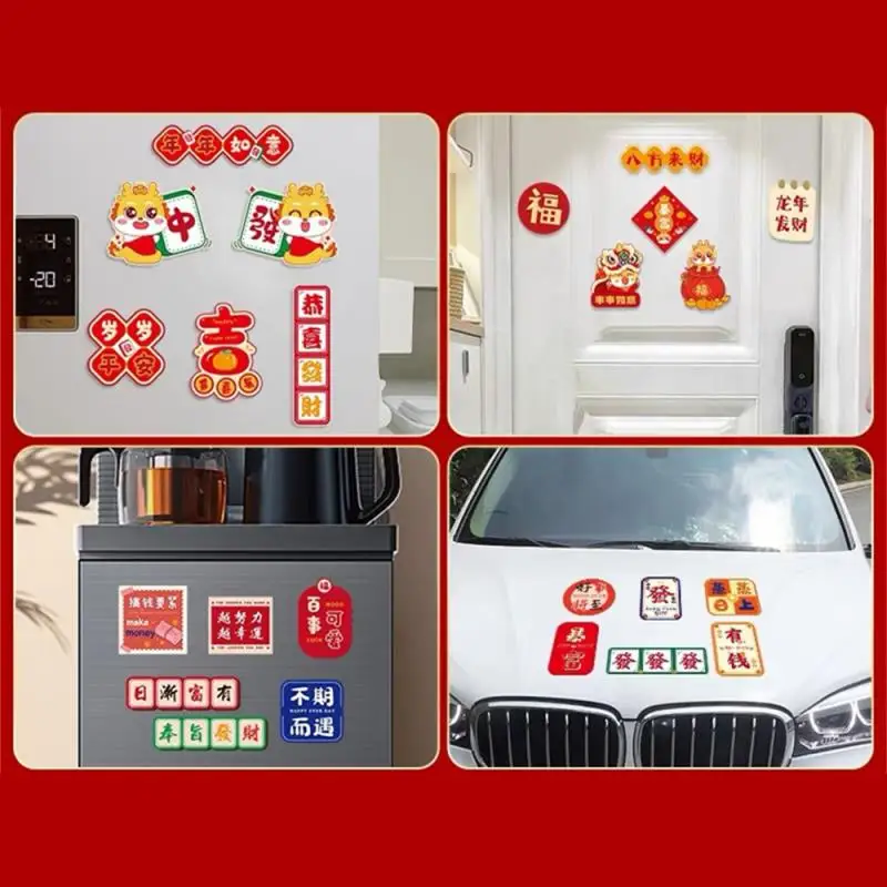 Magnetic Stickers Smooth Feel Rich And Colorful Home Decoration Spring Festival Refrigerator Magnet Refrigerator Magnet Festive