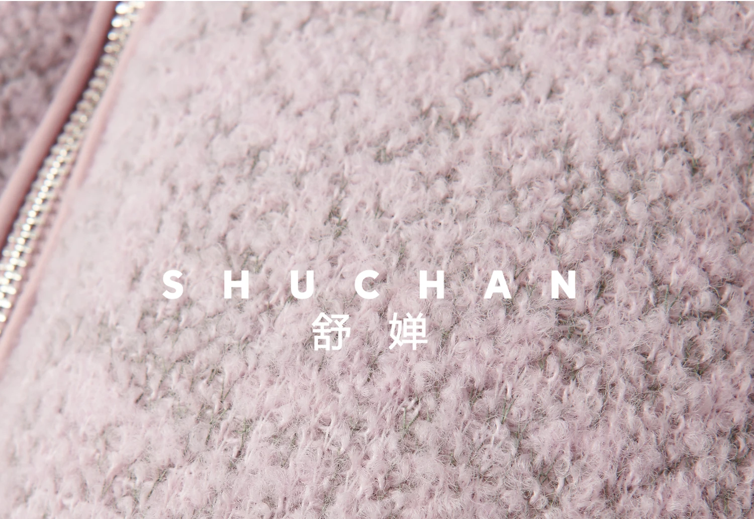 Hija coreana 90 plumón de pato blanco textura de hilo de flor pequeña fragante chaqueta corta con cuello levantado