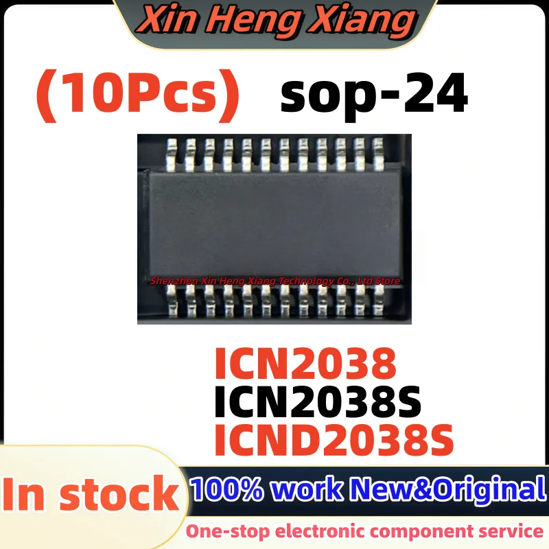 

(10Pcs)100%new ICN2038S ICND2038S ICN2038 sop-24