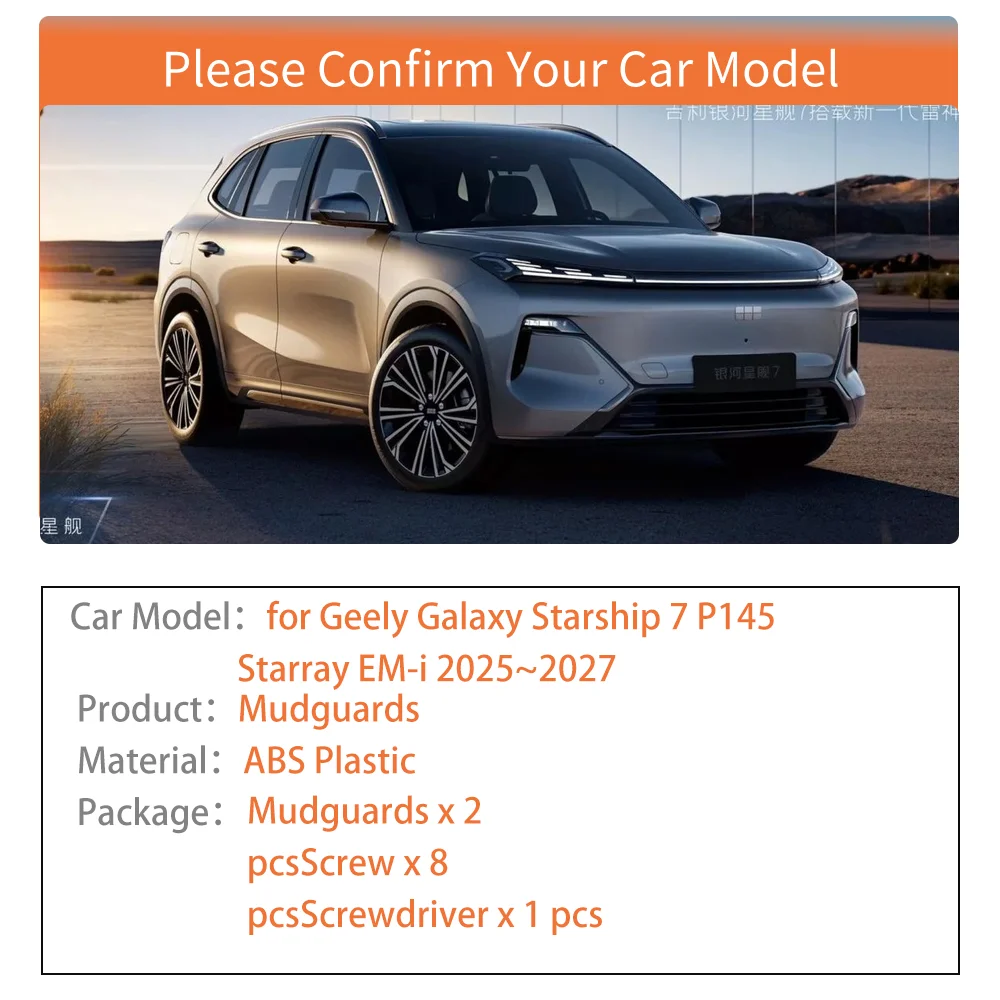 

Mudflaps for Geely Galaxy Starship 7 P145 Starray EM-i 2025~2027 Mud Flaps Splash Guards Mudguards Rear Fender Part Accessories