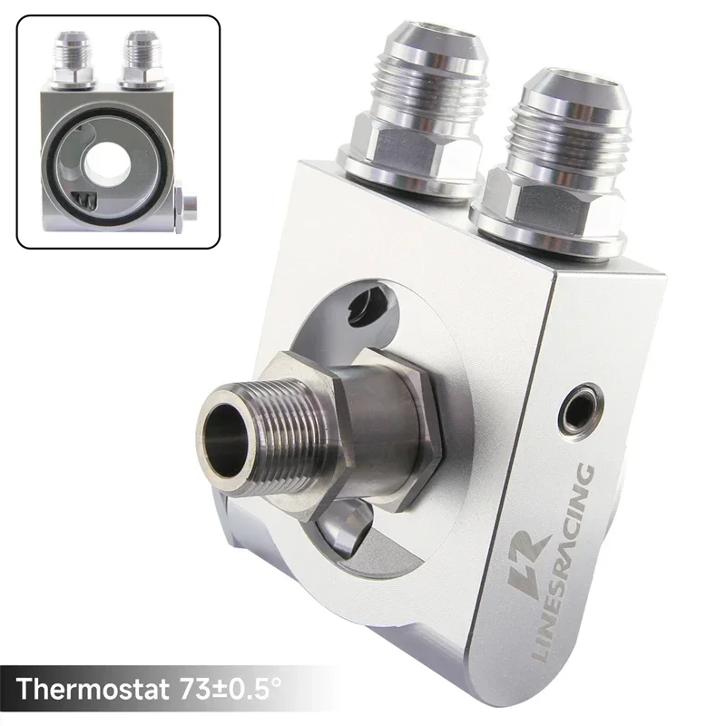 Oil Filter Adapter Thermostat 73±0.5° M20*1.5 & 3/4-16 UNF and 1/8NPT Aluminum