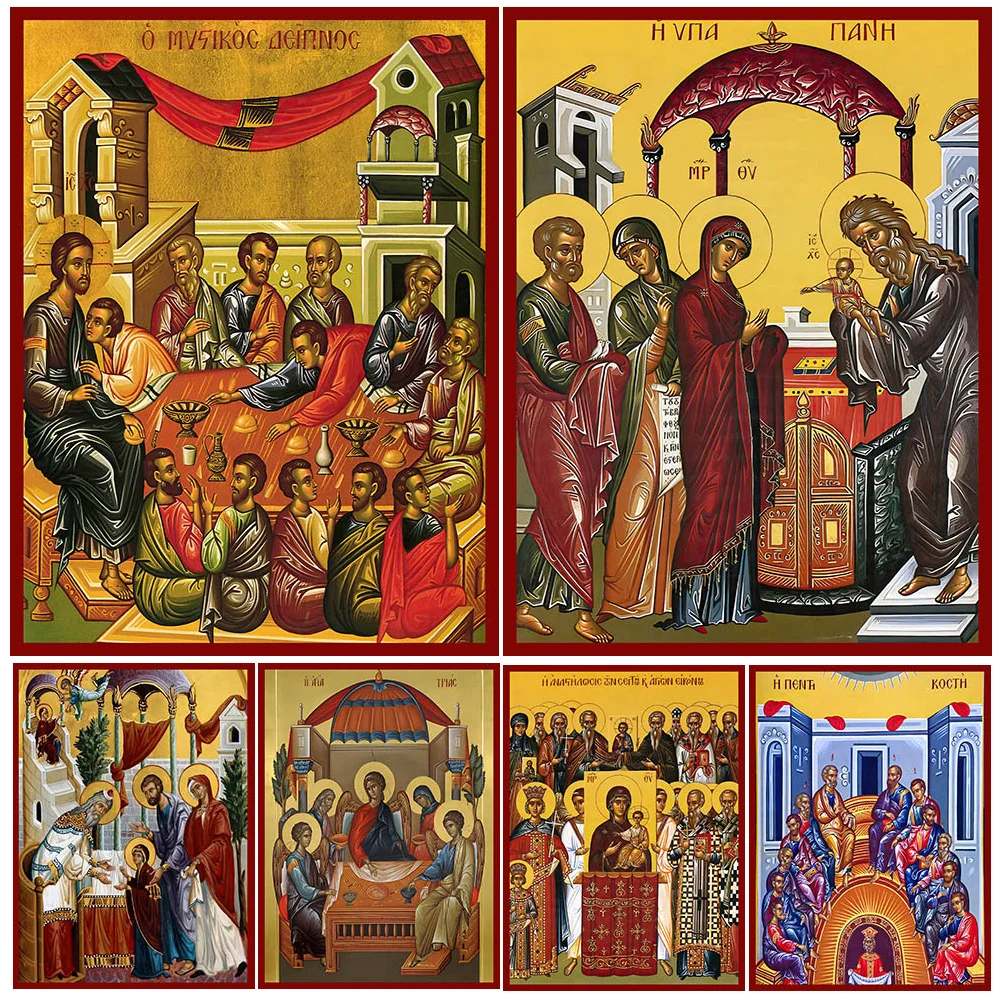 Traditional Orthodox Christian Icon Art Poster Print,Christian Biblical Scenes Wall Art,Traditional Religious Canvas Print Decor