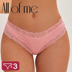 3Pcs/Set Sexy Lace Briefs Cotton Panties Women's Fashion 7 Solid Color Comfortable Briefs Low Waist Underpants Stretch Underwear