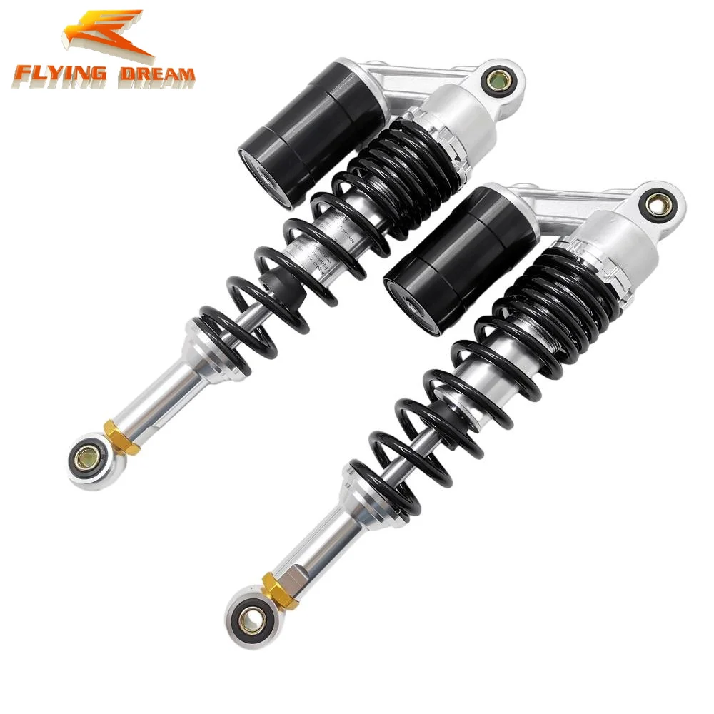 Universal Motorcycle Rear Air Shock Absorbers 1 Pair 330mm /13