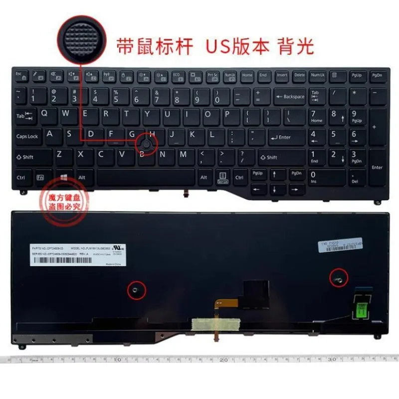 

Новая клавиатура с подсветкой для Fujitsu Lifebook E459 E558 E458 E559 U759 U757 U758 (US-раскладка)