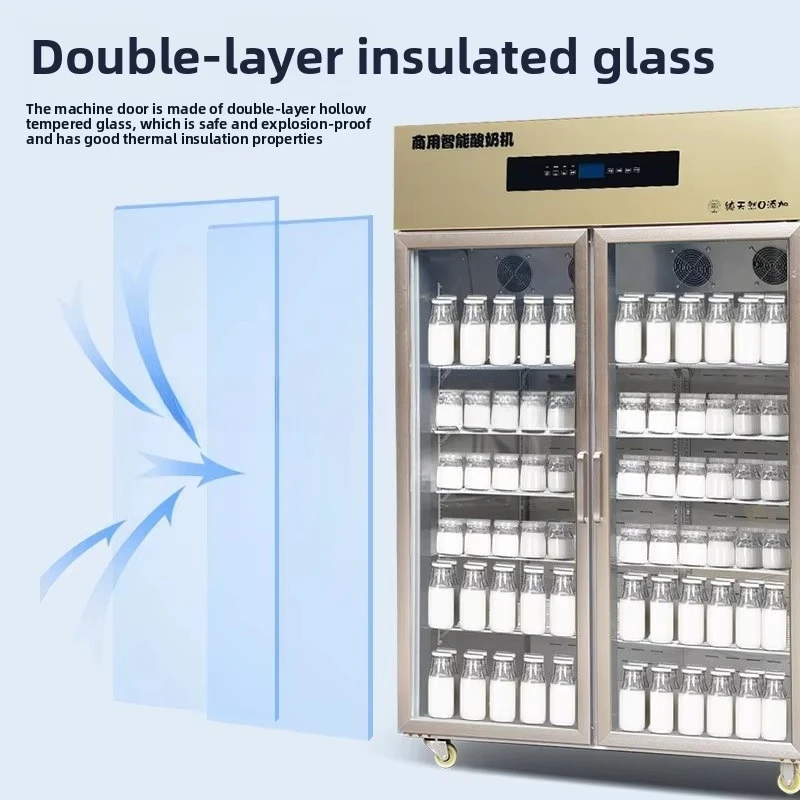 x1  Yogurt machine commercial fully automatic large capacity intelligent constant temperature fruit rice wine fermentation box
