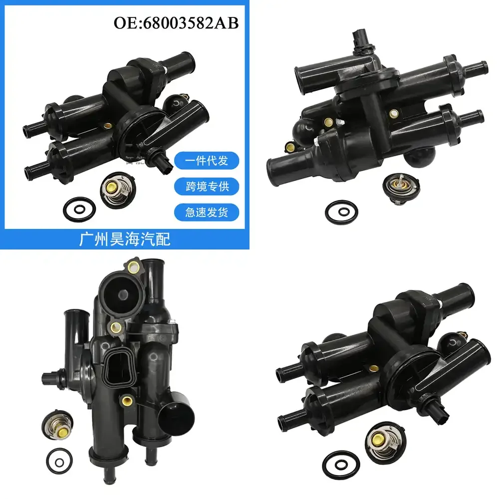 

Thermostat Assembly for Jeep Chrysler Dodge Caliber Grand Caravan Journey Ram 1500 2500 3500 Wrangler Cherokee Compass