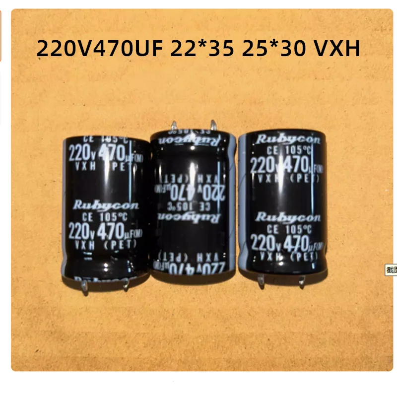 2PCS 220V 1500UF 680UF 470UF 1000UF 560UF 22X40 30X35 35X35 22X45 22X35 25X30  Electrolytic Capacitor