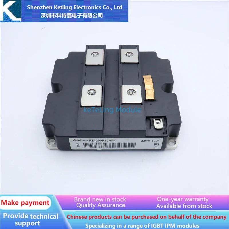 

FZ1200R12HP4 FZ1600R12HP4 FZ1800R12HP4-B9 Аксессуары для инверторов, модуль IGBT, новое оригинальное качество