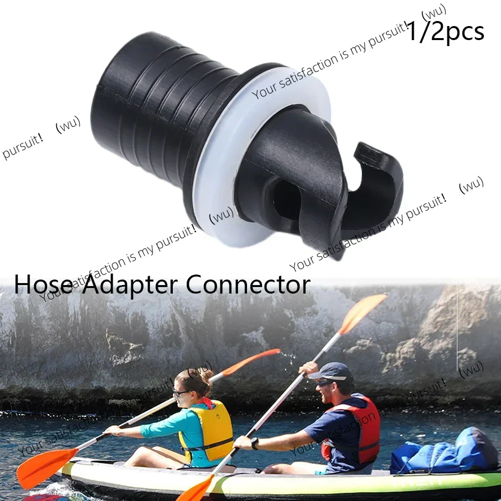 1/2 piece inflatable boat air valve adapter, inflatable foot pump hose adapter valve