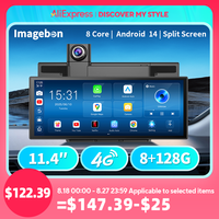 Imagebon M70 11.4\