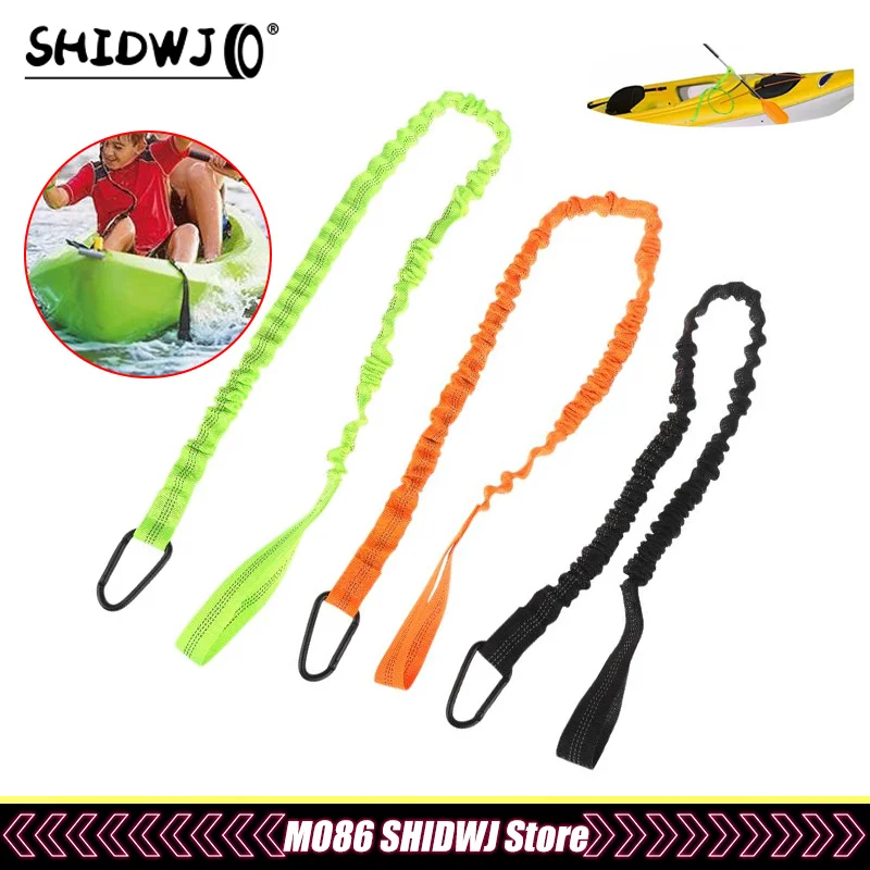 

1 шт., отражающий свет, фиксированная суспензия, надувная лодка, пряжка для рыбалки, доска для серфинга, тяговые детали, весло для каяка, эластичная веревка с защитой от падения