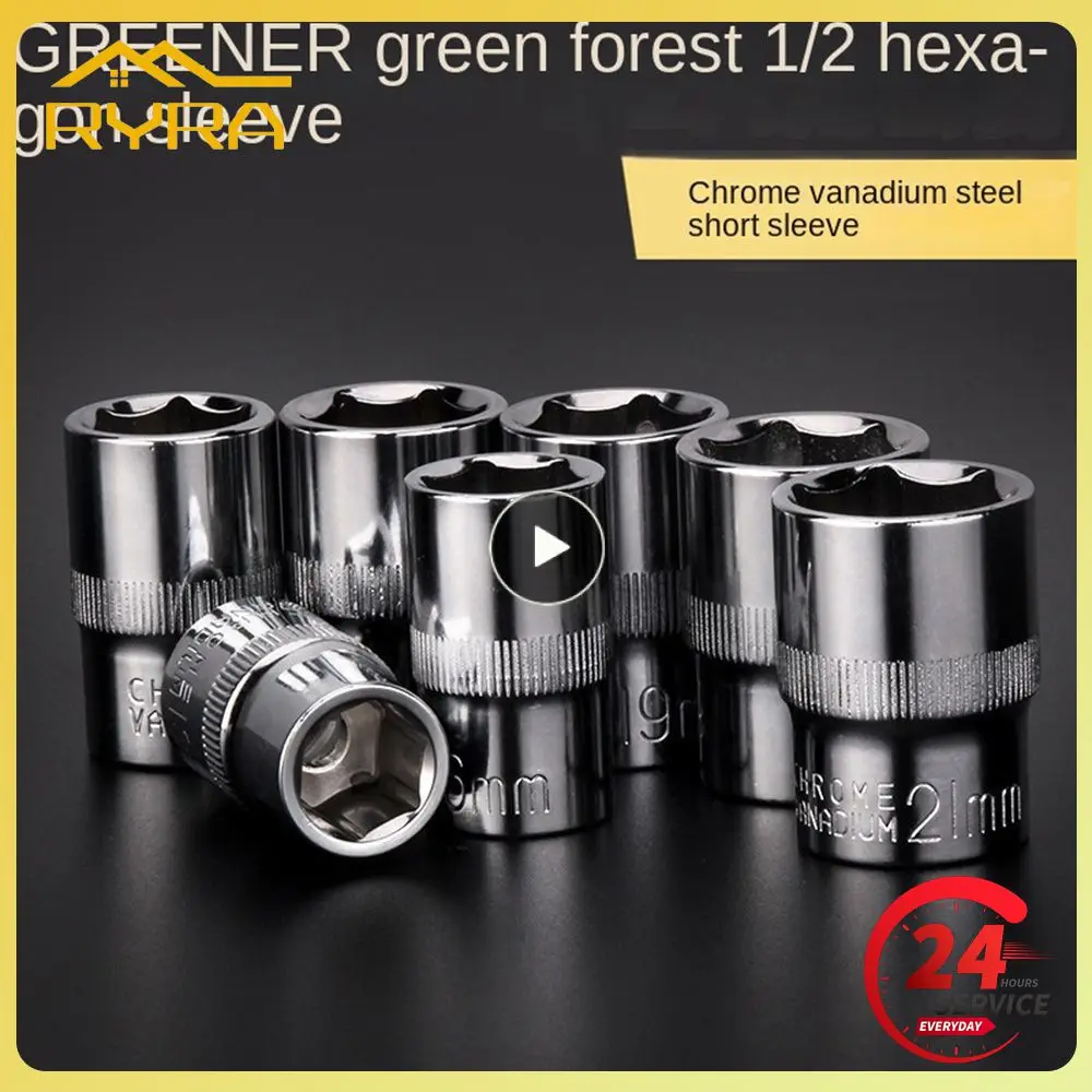 Square Drive 12 Point Socket Bit 8-32mm Ratchet Wrench 12 Tooth Socket Wrench Hand Tool Car Auto Repair Tools One Pcs