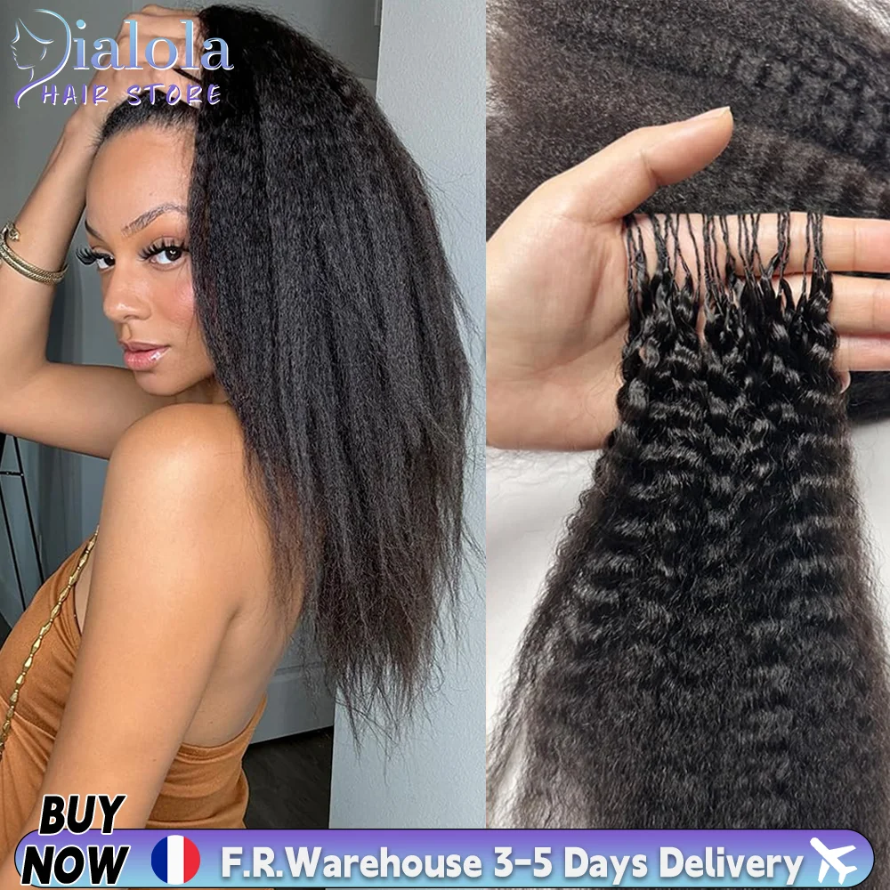 Extensions de cheveux humains au crochet Kinky Straight Feather, pré-séparées, sans nœuds, 100% cheveux humains, couleur naturelle, 14 pouces