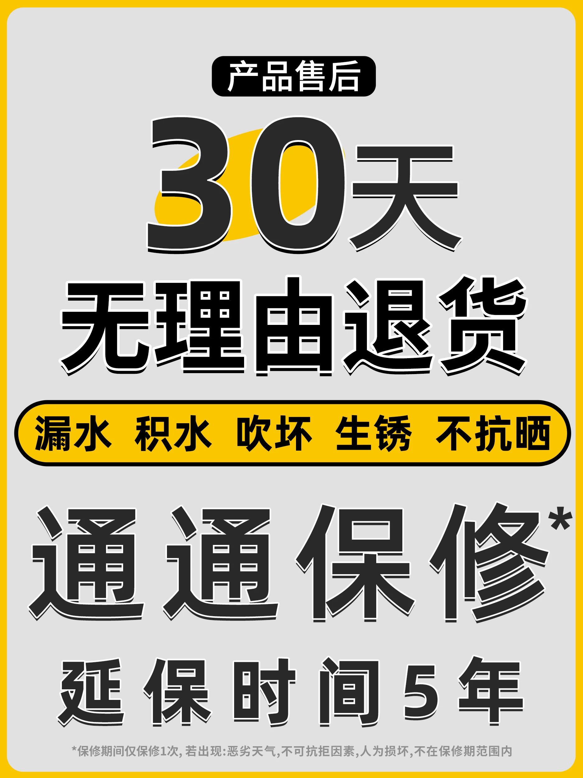 Four-corner rainproof tent four-leg canopy sun umbrella outdoor stall special awning rain shelter telescopic folding