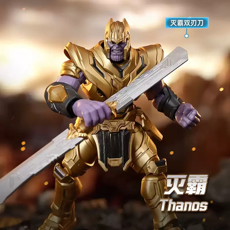 Tersedia: Blokees Marvel Champ - Model Kit Final Fantasy ulasan dan harga