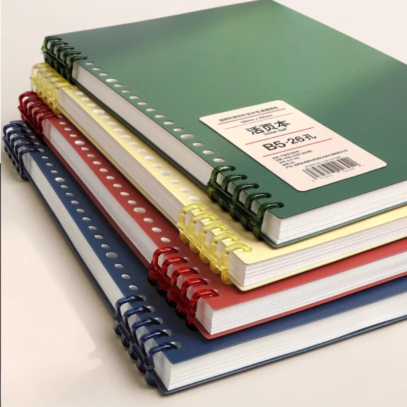 

B5 Loose-leaf Notebook Is Not Uncomfortable To Hold, Detachable, Junior High School, High School, University, A5 Thickened