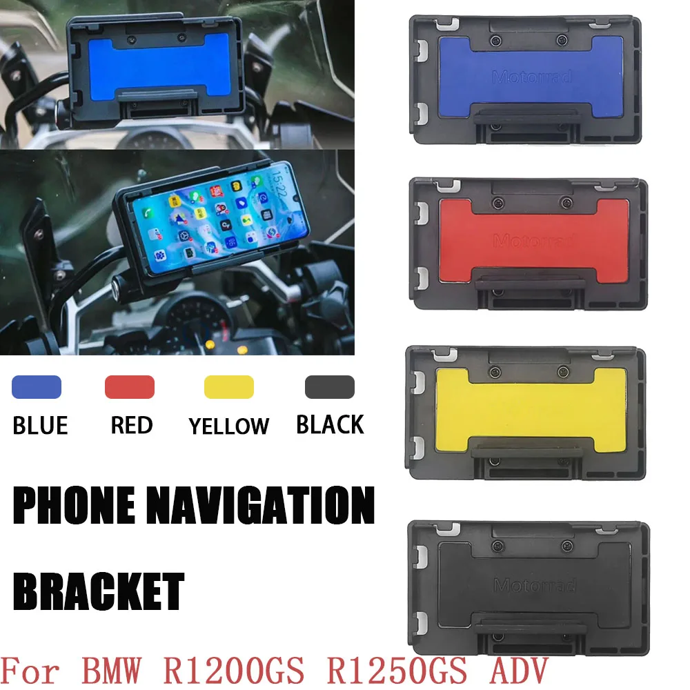 New motorcycle phone holder accessories Motorcycle Bracket Wireless Charger Fast Charge Mobile Phone Navigation Bracket For BMW