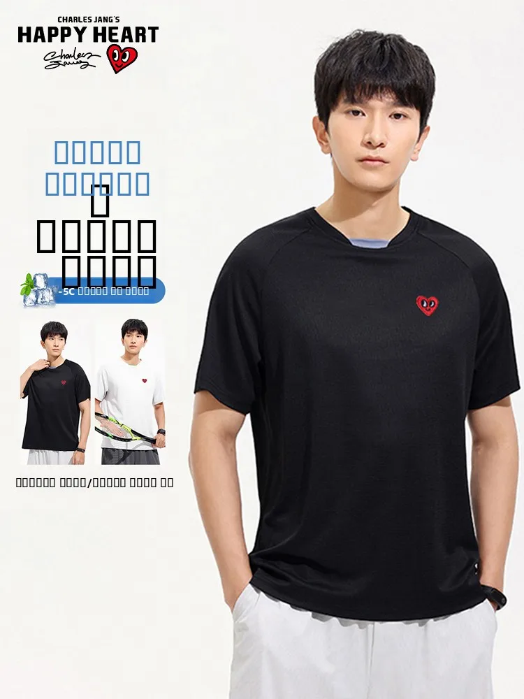 

Мужская футболка Charles Heart: летняя, охлаждающая, спортивная, влагоотводящая, быстросохнущая, дышащая, облегающая, для бега, с круглым вырезом, тонкая...