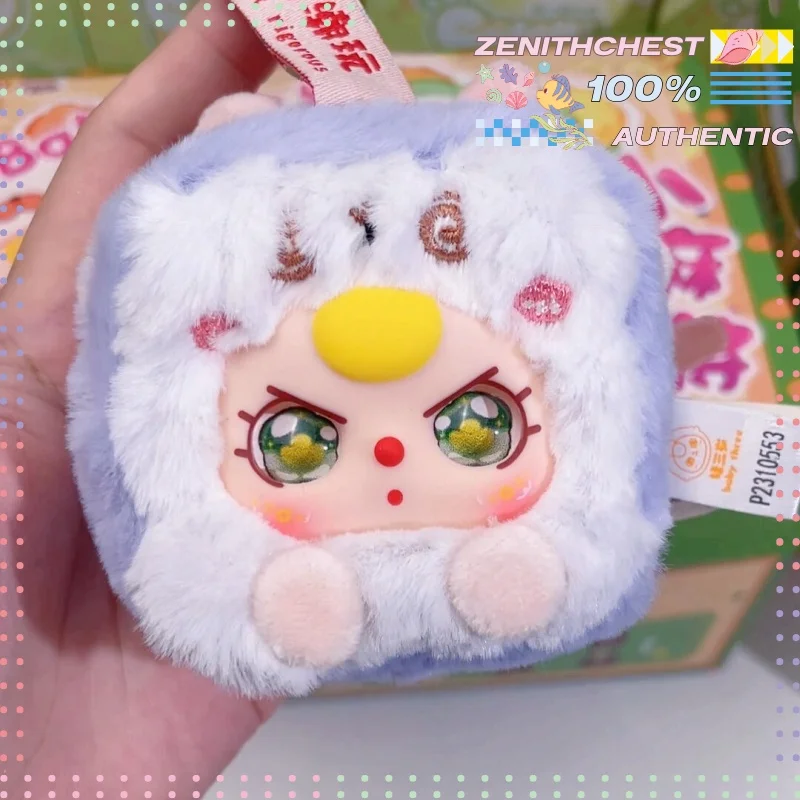 

Аутентичные детские три маленьких маджонга серии слепая коробка очаровательные фигурки для сумки очаровательные уникальные подарки для декора стола