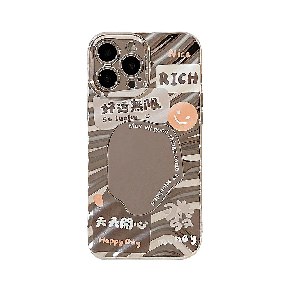 Chinese Character Mirror Case for IPhone 15 Plus Bumpy 13 Pro Max Good Luck 12 Rich 11 Text 14 Creative Makeup Mirror Phone Case